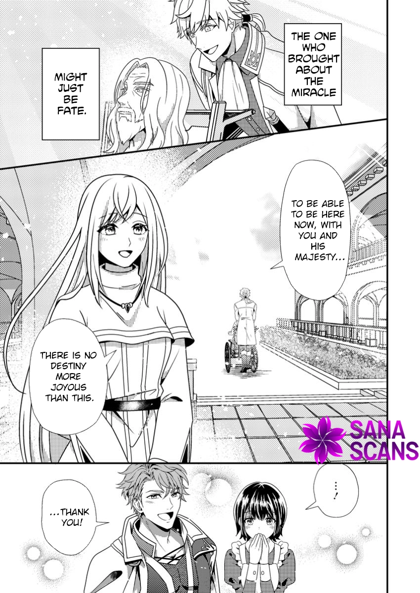 The Process of How a Fake Saint Was Elevated to a Real One Chapter 3 Page 5